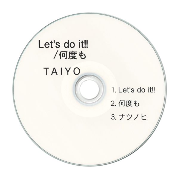 「Let's do it!! / 何度も」国内CD-Rコピー写真